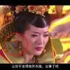 seaworld是什么意思中文